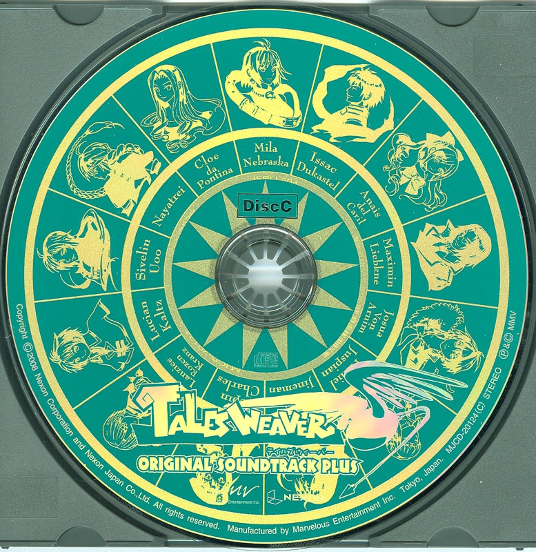 TalesWeaver Original Soundtrack Plus (2008) MP3 - Download